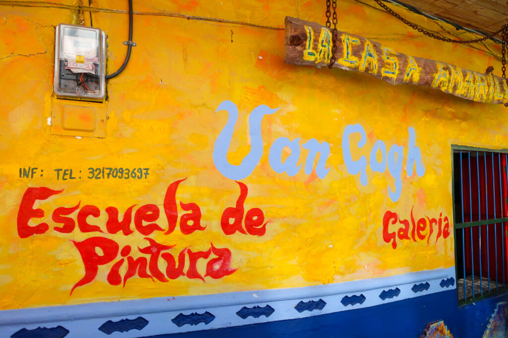 Guatape Town